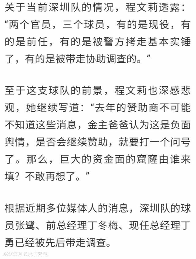 白领梁晶晶被客户刁难，歌手向倩雅被评委取笑，演员林一媛被导演欺侮。三个丑小鸭由于边幅题目都各自碰到了糊口的不如意。这时候候着名主持人华雯举行“丑小鸭年夜翻身”选秀节目。三个在虚拟世界是老友的女孩在报名现场相逢了。她们决议为了本身的将来向这个美色时期倡议挑战。